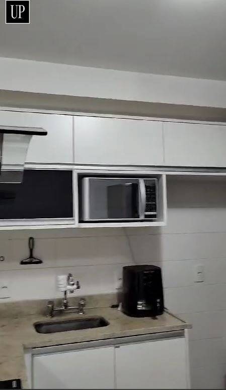 Apartamento, 1 quarto, 51 m² - Foto 1