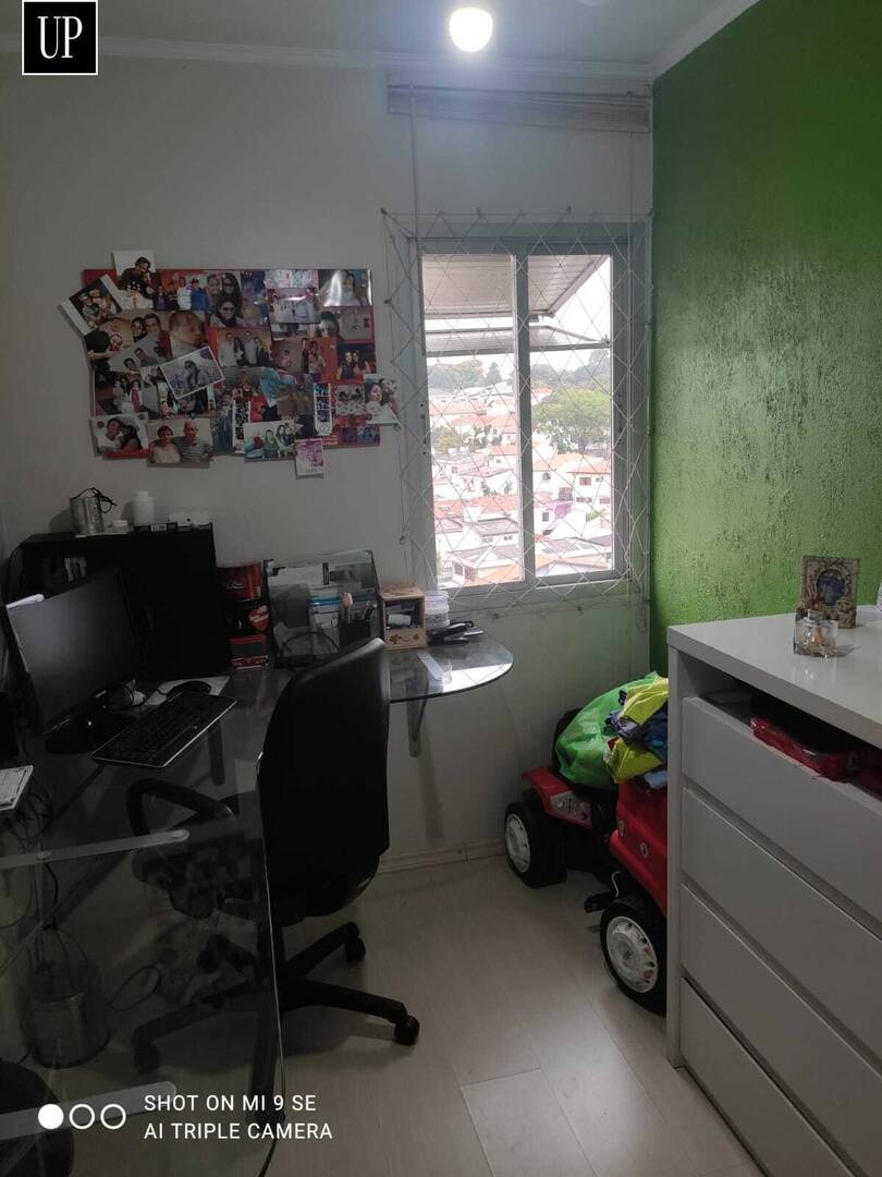 Apartamento, 3 quartos, 84 m² - Foto 12