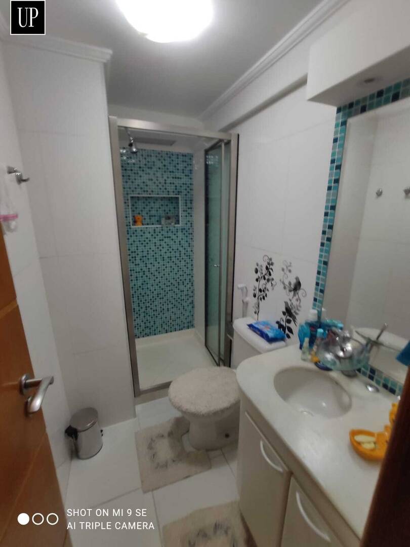 Apartamento, 3 quartos, 84 m² - Foto 23
