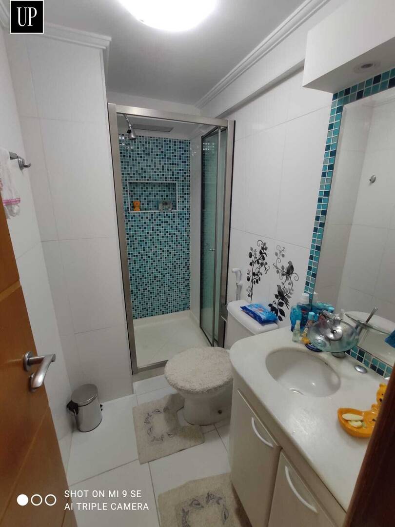 Apartamento, 3 quartos, 84 m² - Foto 25