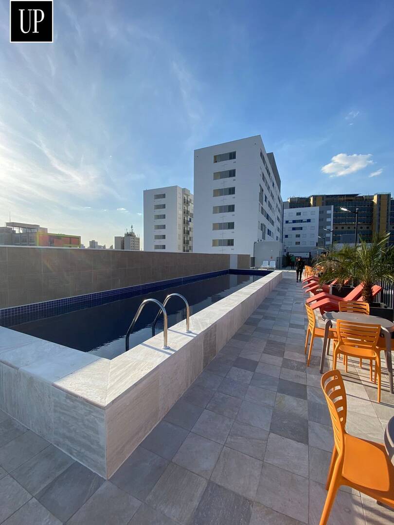 Apartamento, 1 quarto, 40 m² - Foto 20